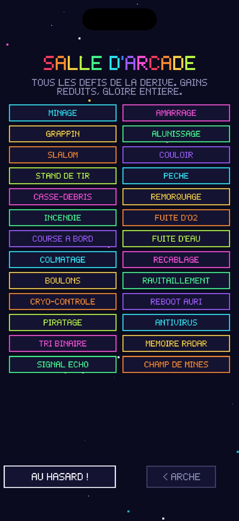 Nebulark — 2