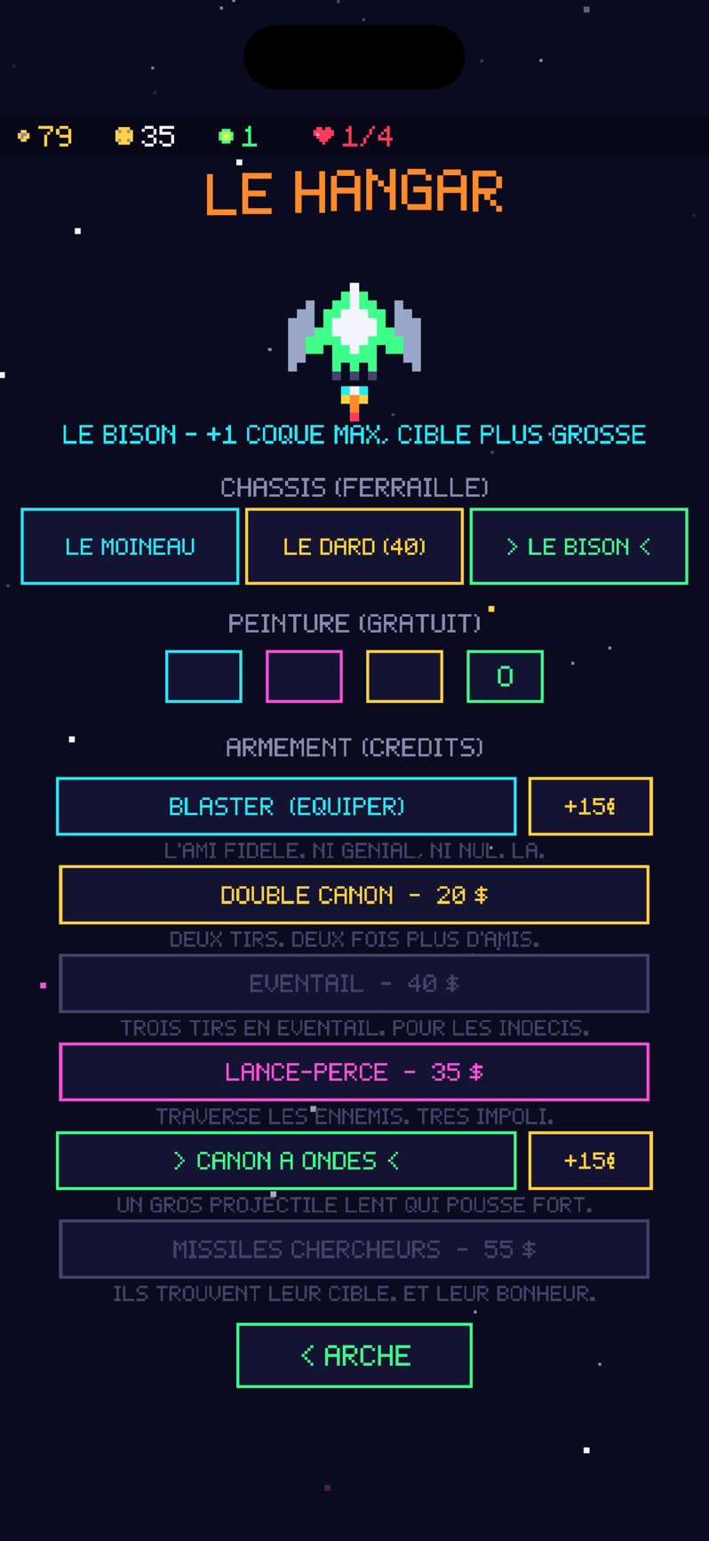Nebulark — 4